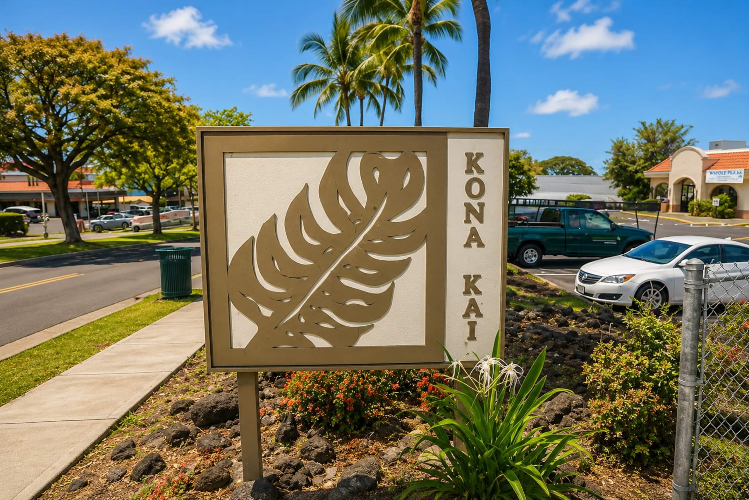 Condo in Kailua · ★4.83 · 1 bedroom · 2 beds · 1 private bath - Image 22