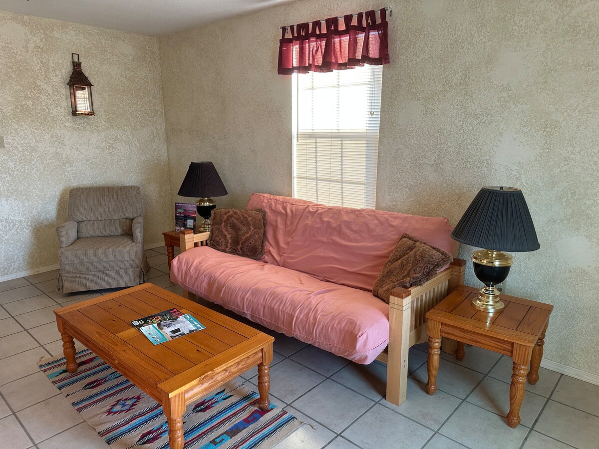 მისაღები ოთახი