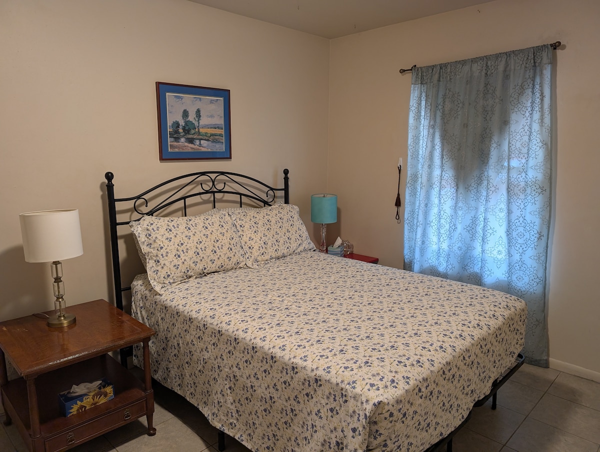 საძინებელი 2