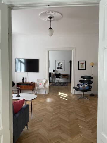 LIGE VED FREDERIKSBERG HAVE gallery image 2