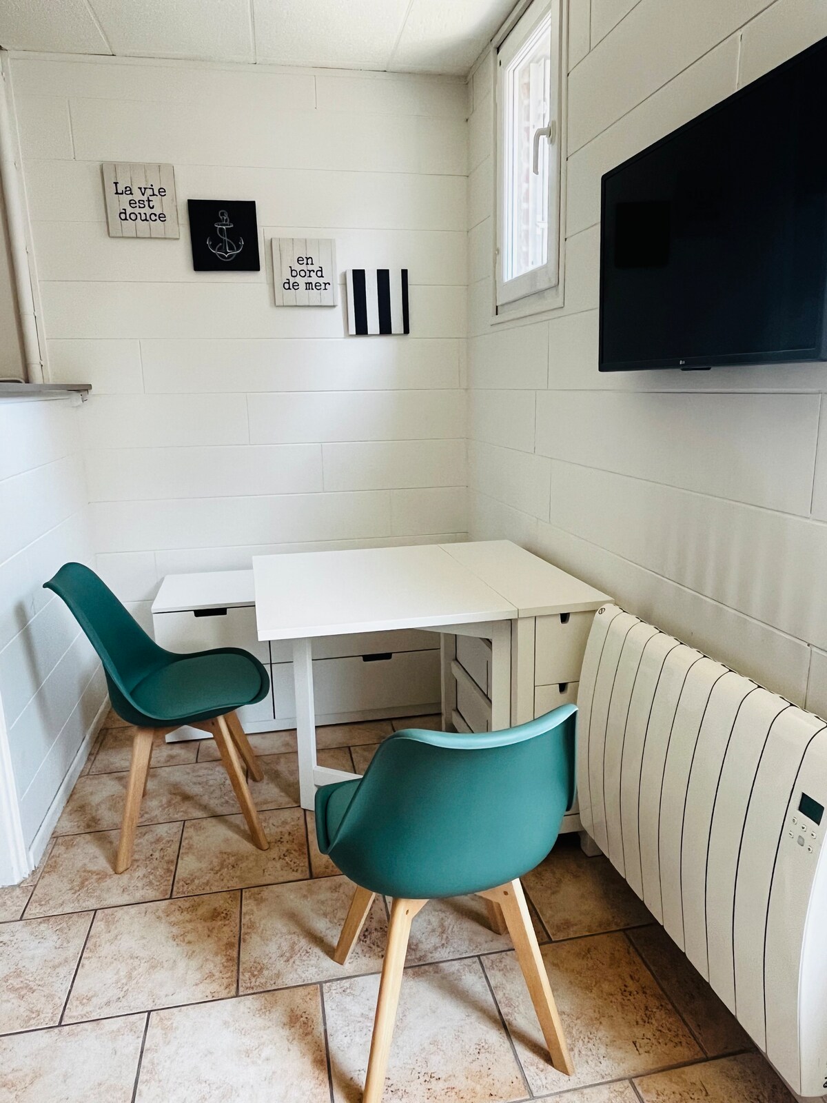 Всекидневна