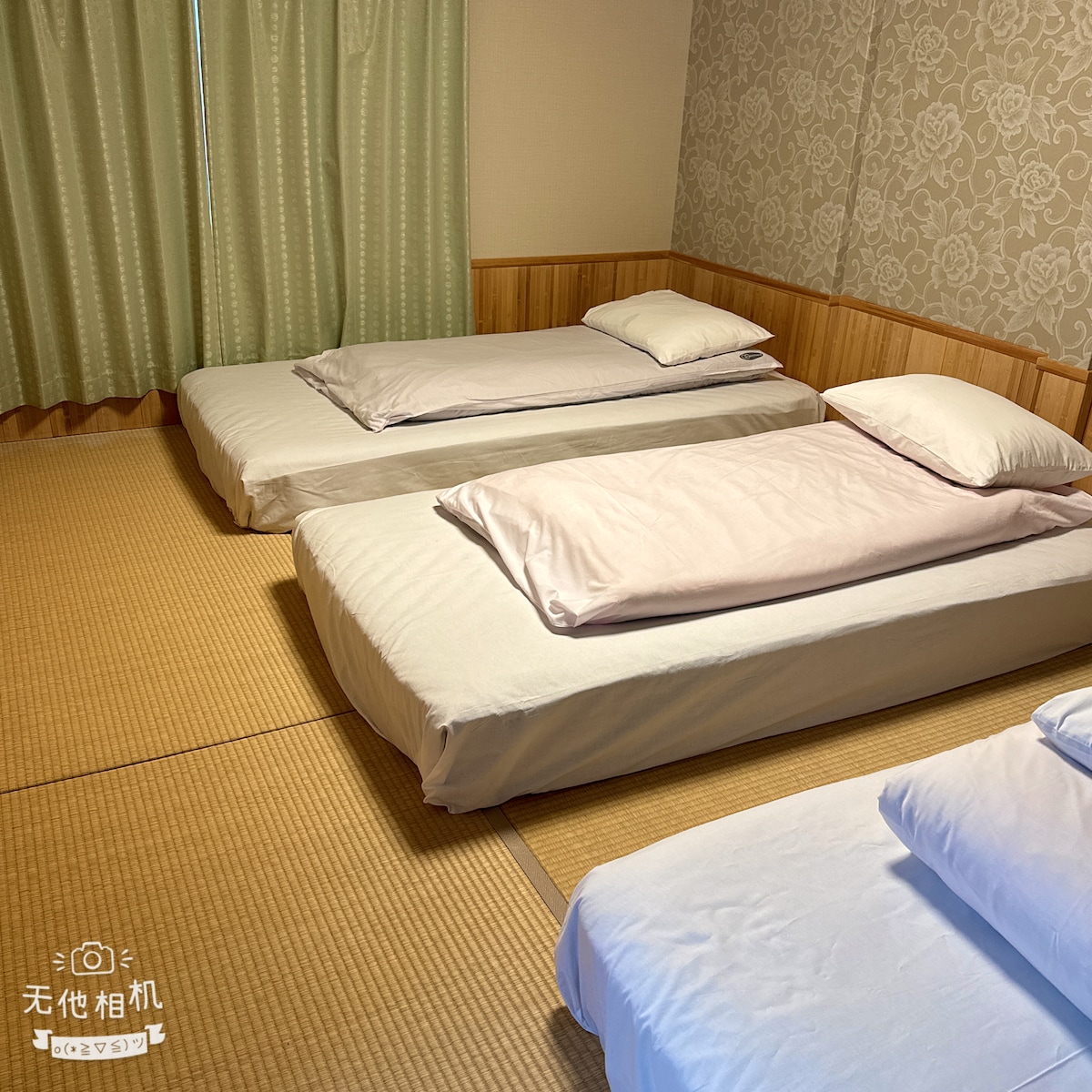 საძინებელი