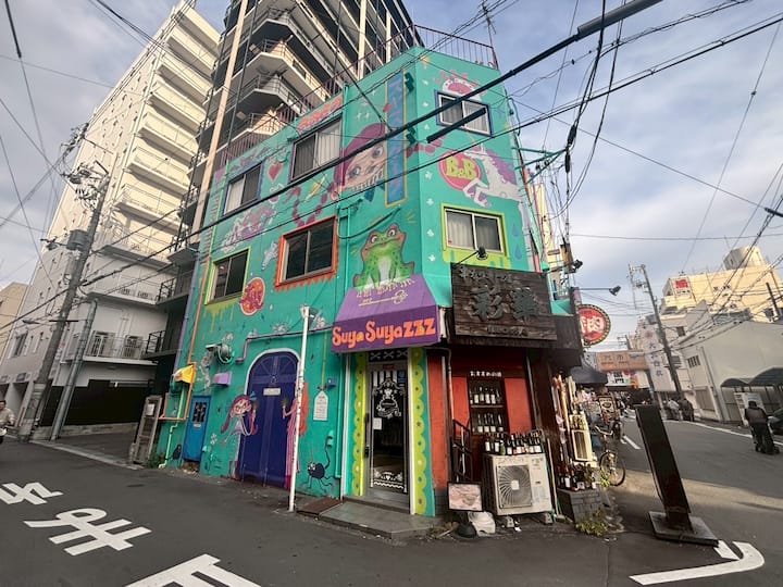 Perfect Location for Osaka Stay Cozy 5ppl Room - Apartments for