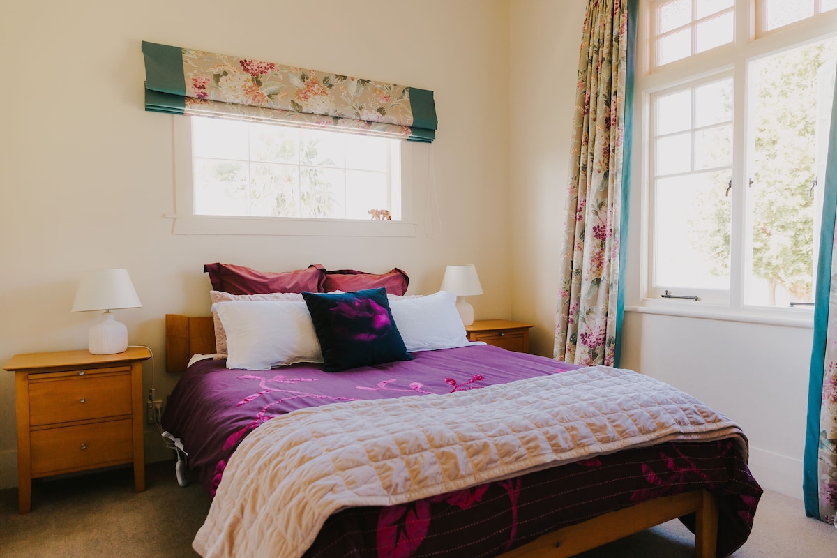 Спална соба