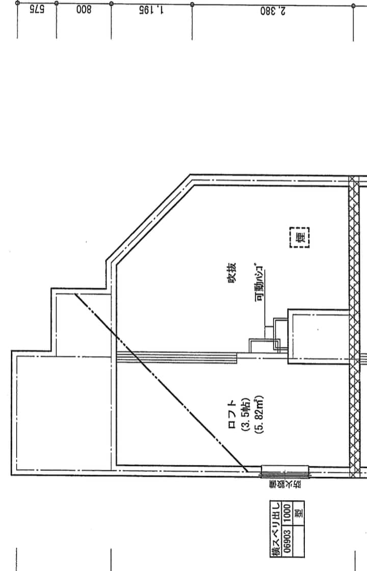 Ueno Area Cozy Apart 103 上野温馨新公寓103号室 - Tokyo