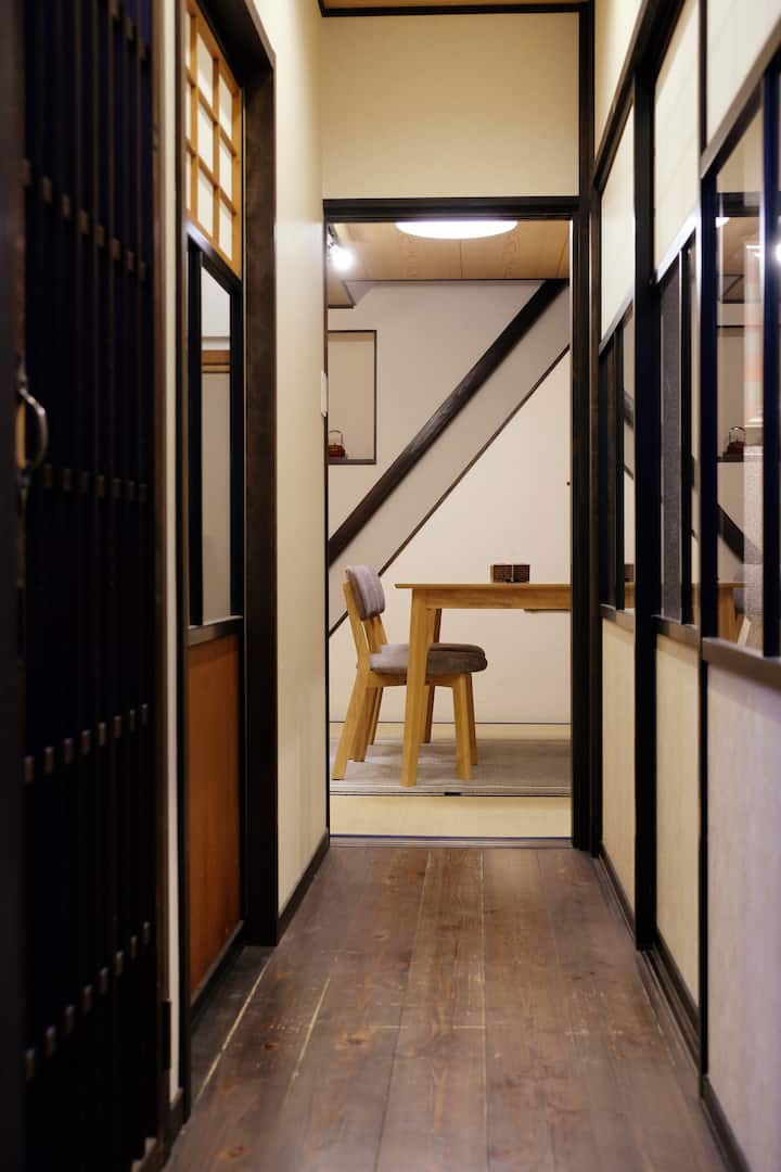 Authentic Kyoto Stay | Live Like A Local - Kyoto