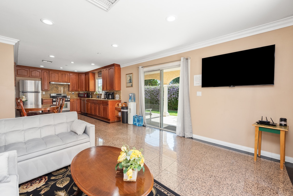 Всекидневна