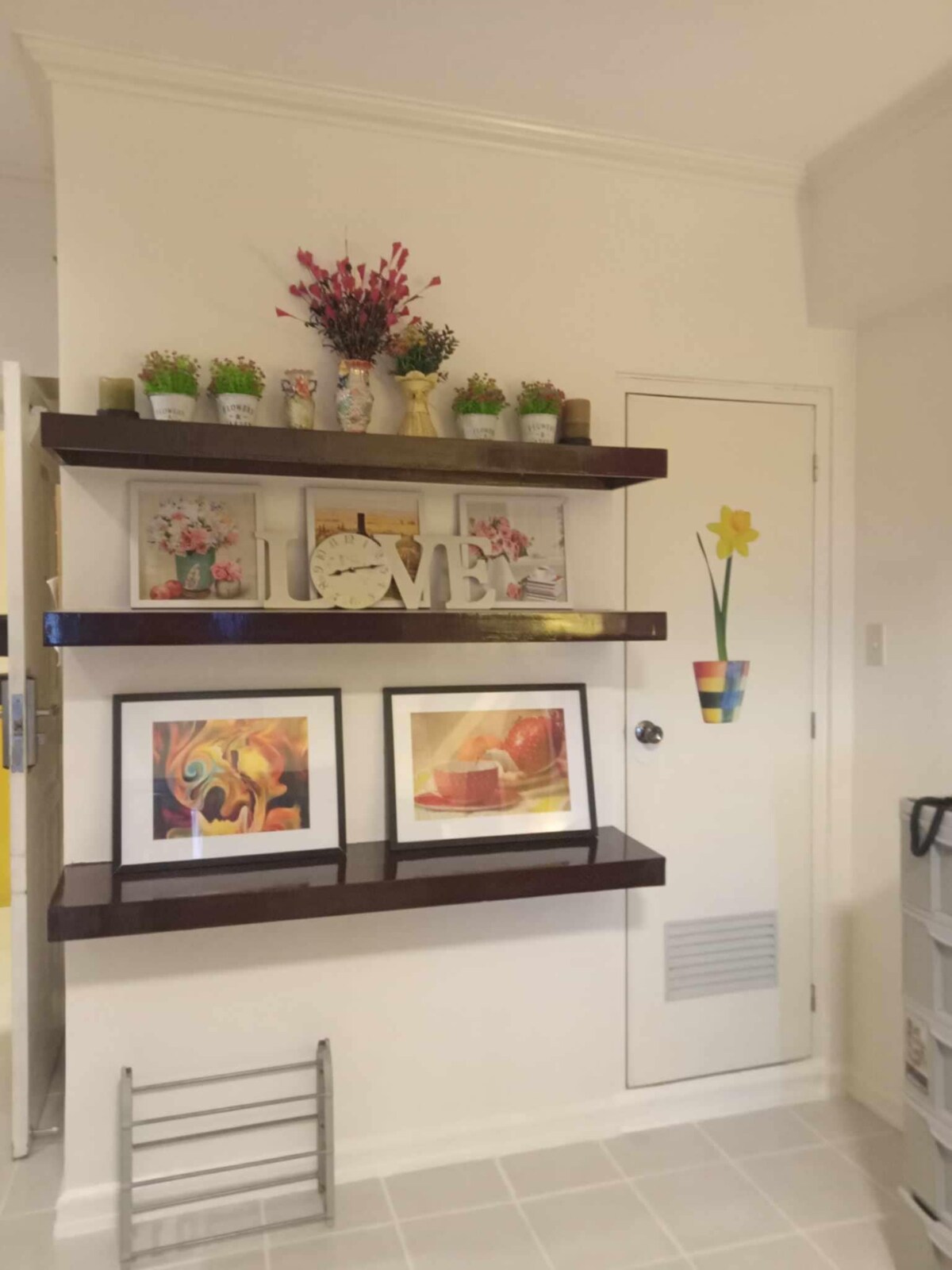 საძინებელი