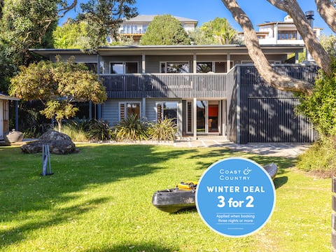 ONEROA BEACHFRONT : Coast and Country