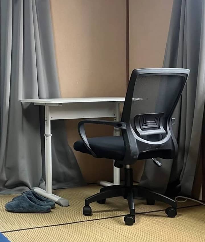 Всекидневна