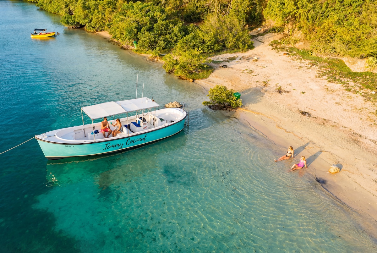 Sailaway Beach — Private Resort Week, Sleeps 6 - Houses for Rent