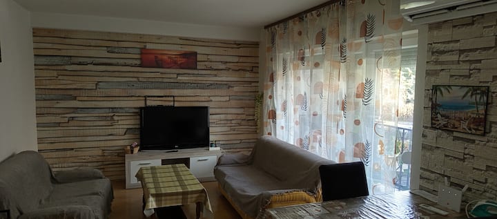 Дневна соба