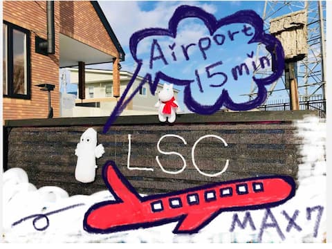 (type1) guesthouse Chitose max7名迄 Airport 15min