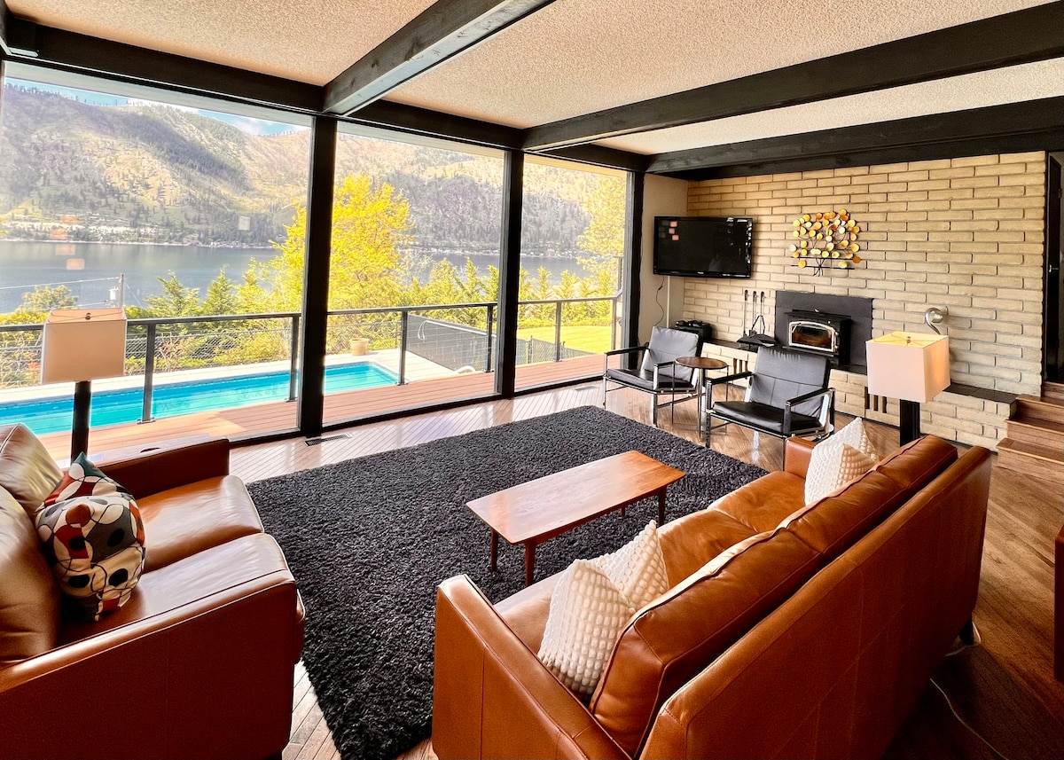 მისაღები ოთახი