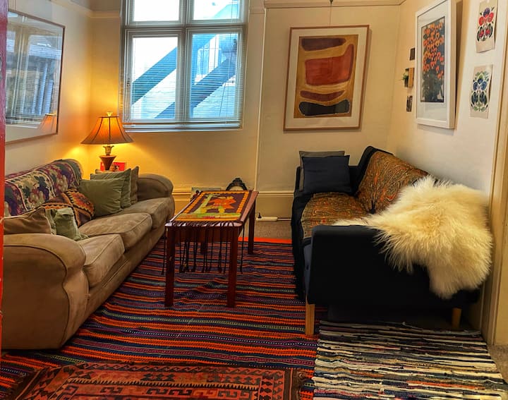 Всекидневна