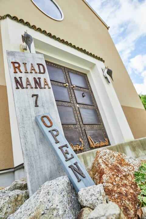 RIADNANA Entire building rental [Stay in a Moroccan-style "Riyadh" hotel]