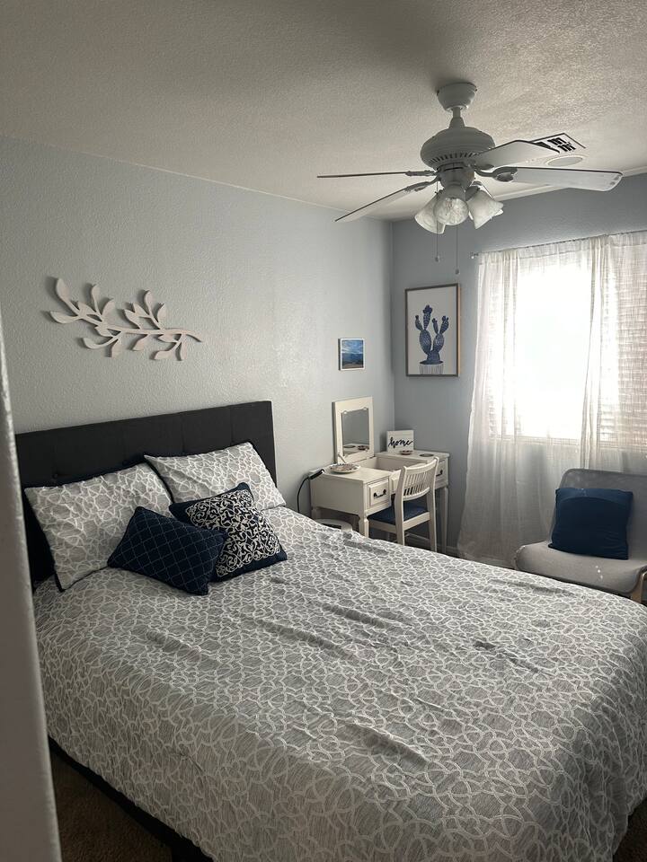 საძინებელი