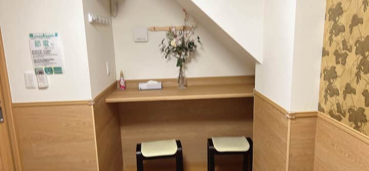 Chambre 1