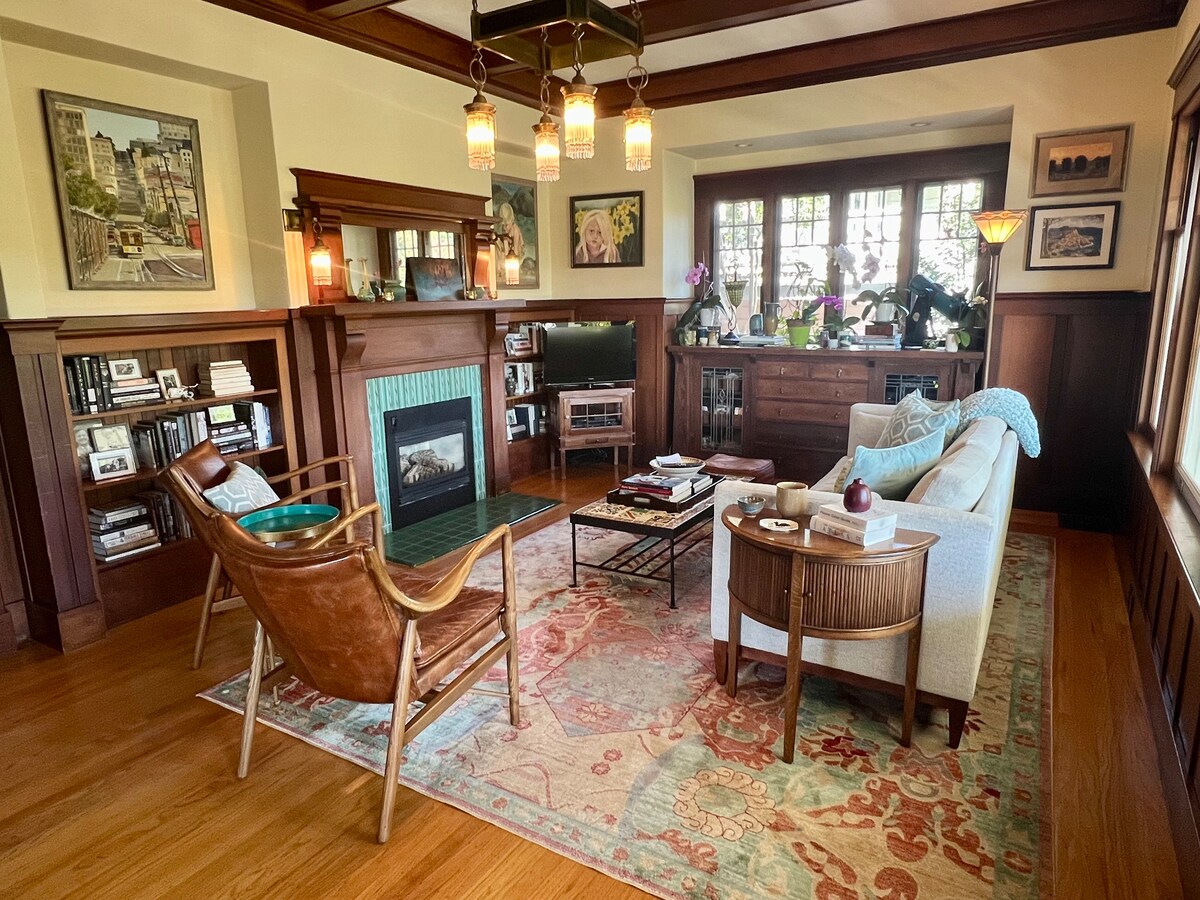 Top performing Airbnb: Wine Country in-town home - sleeps six! in Napa