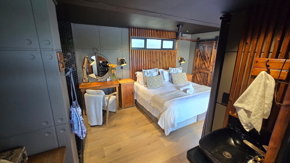 საძინებელი