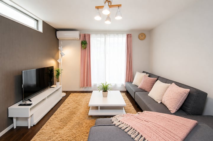 The House In Very Local Town, 13 Mins To Shinagawa - Yokohama