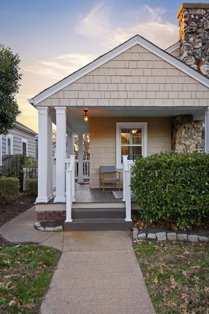 Cozy Cottage - Richmond, VA