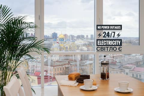NO POWER CUTS Stunning Views behind Cityhotel Kyiv