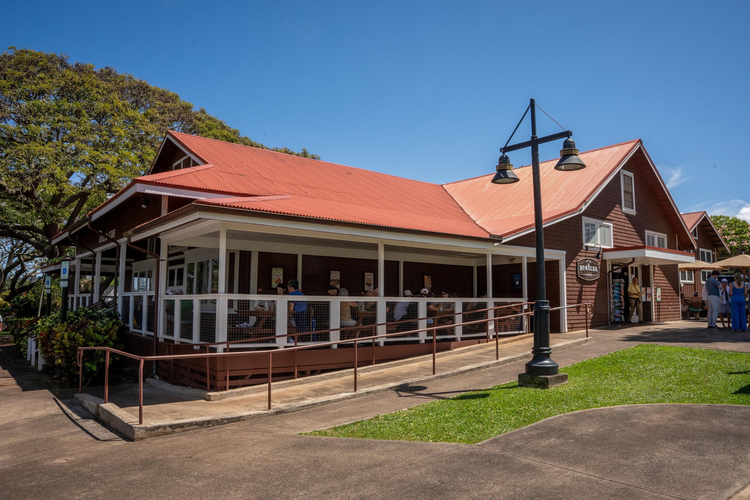 Condo in Lahaina · ★5.0 · 2 bedrooms · 3 beds · 2 baths - Image 83