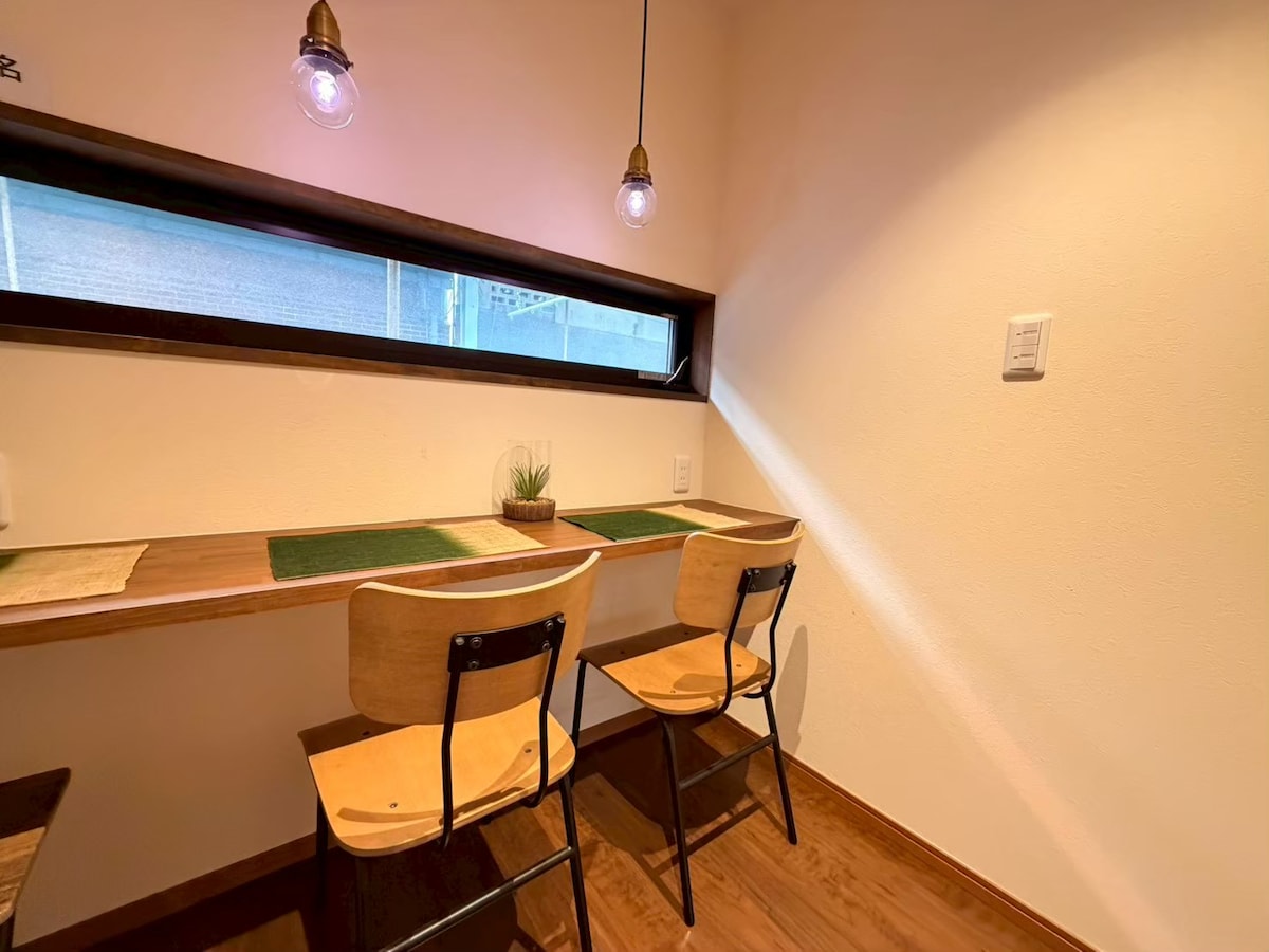 About 8 minutes on foot from Okayama Station / Accommodates up to
