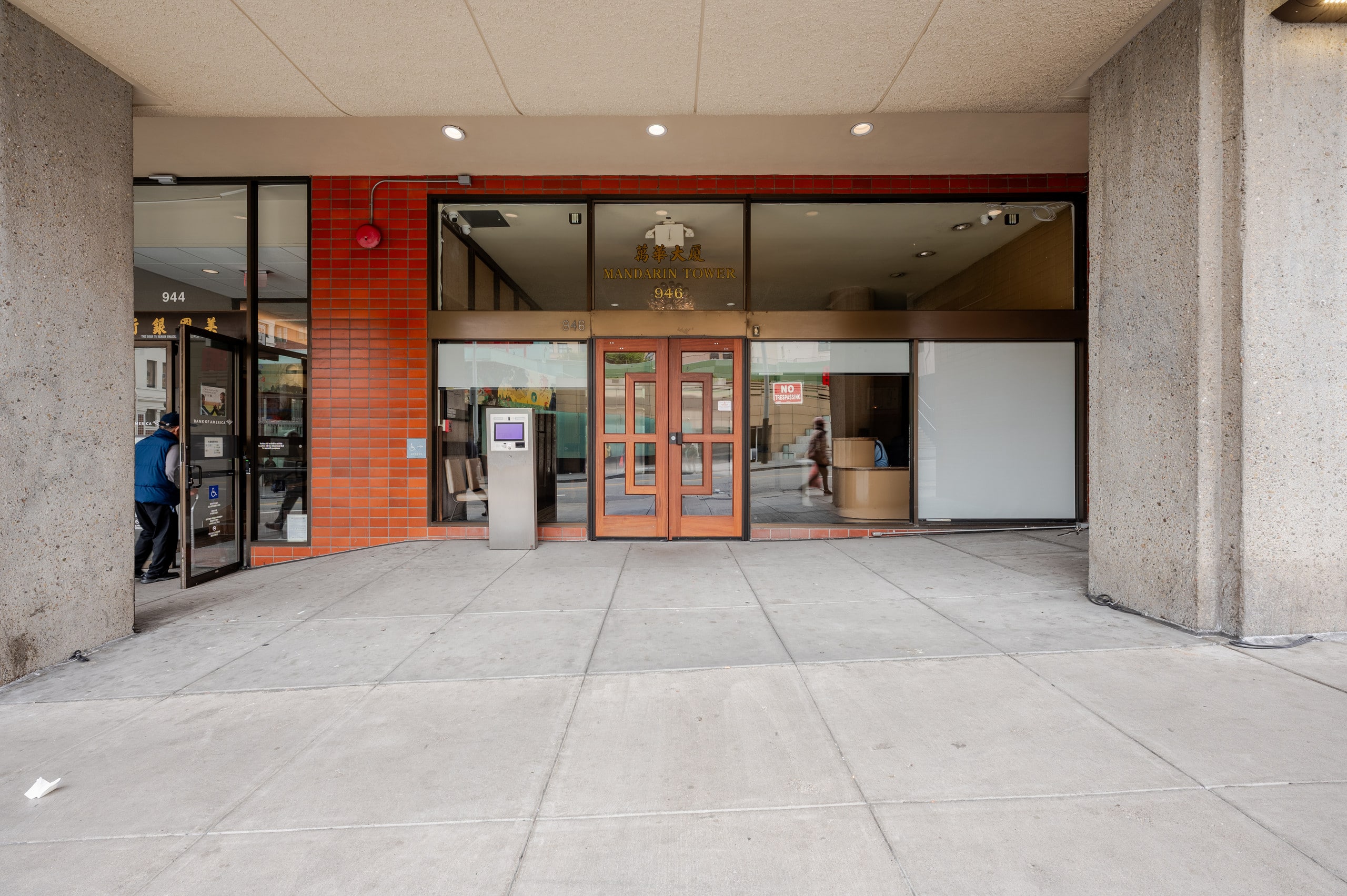 Condo in San Francisco · ★4.93 · 2 bedrooms · 2 beds · 1.5 baths - Image 8