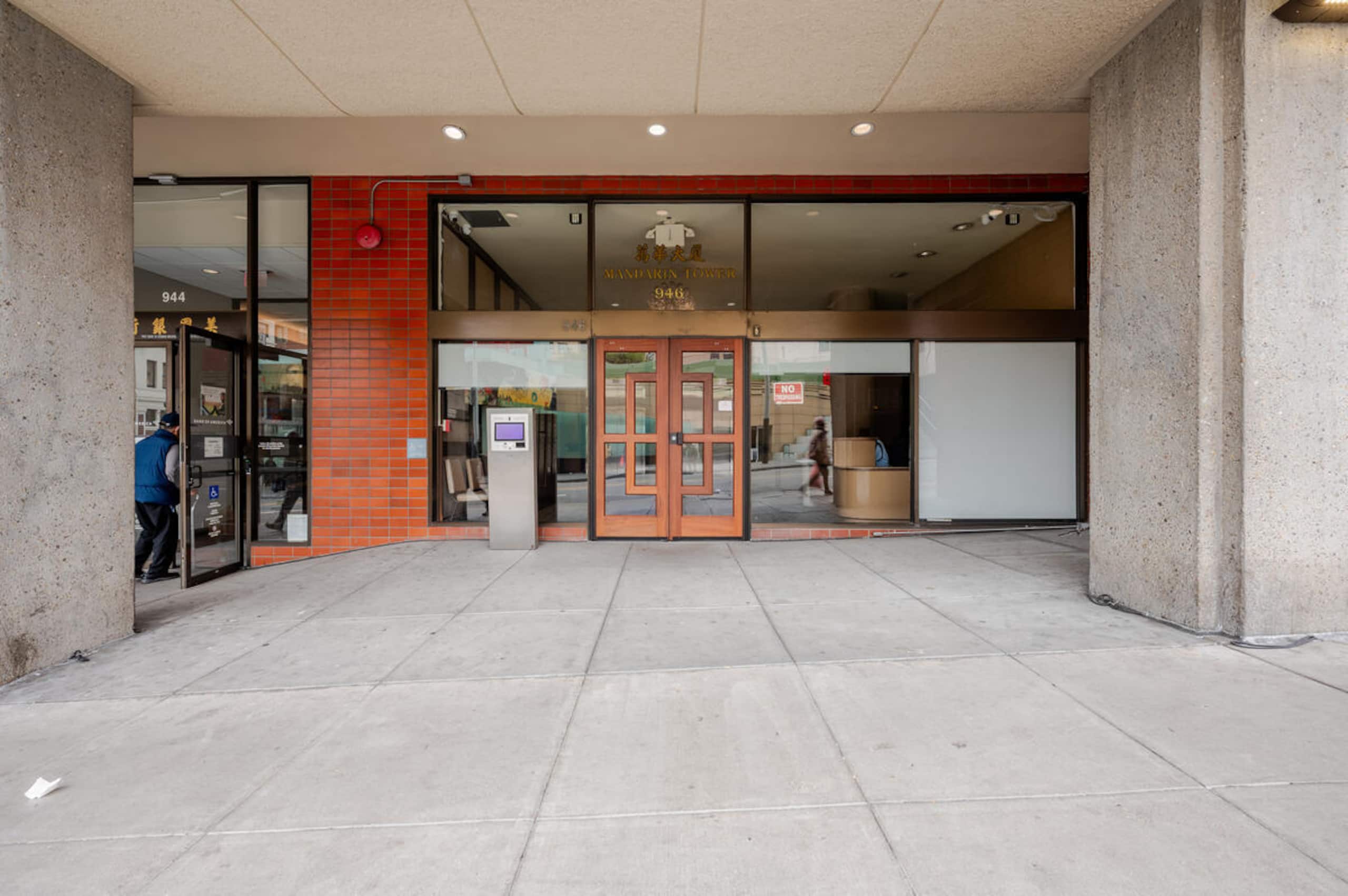 Condo in San Francisco · ★4.93 · 2 bedrooms · 2 beds · 1.5 baths - Image 78