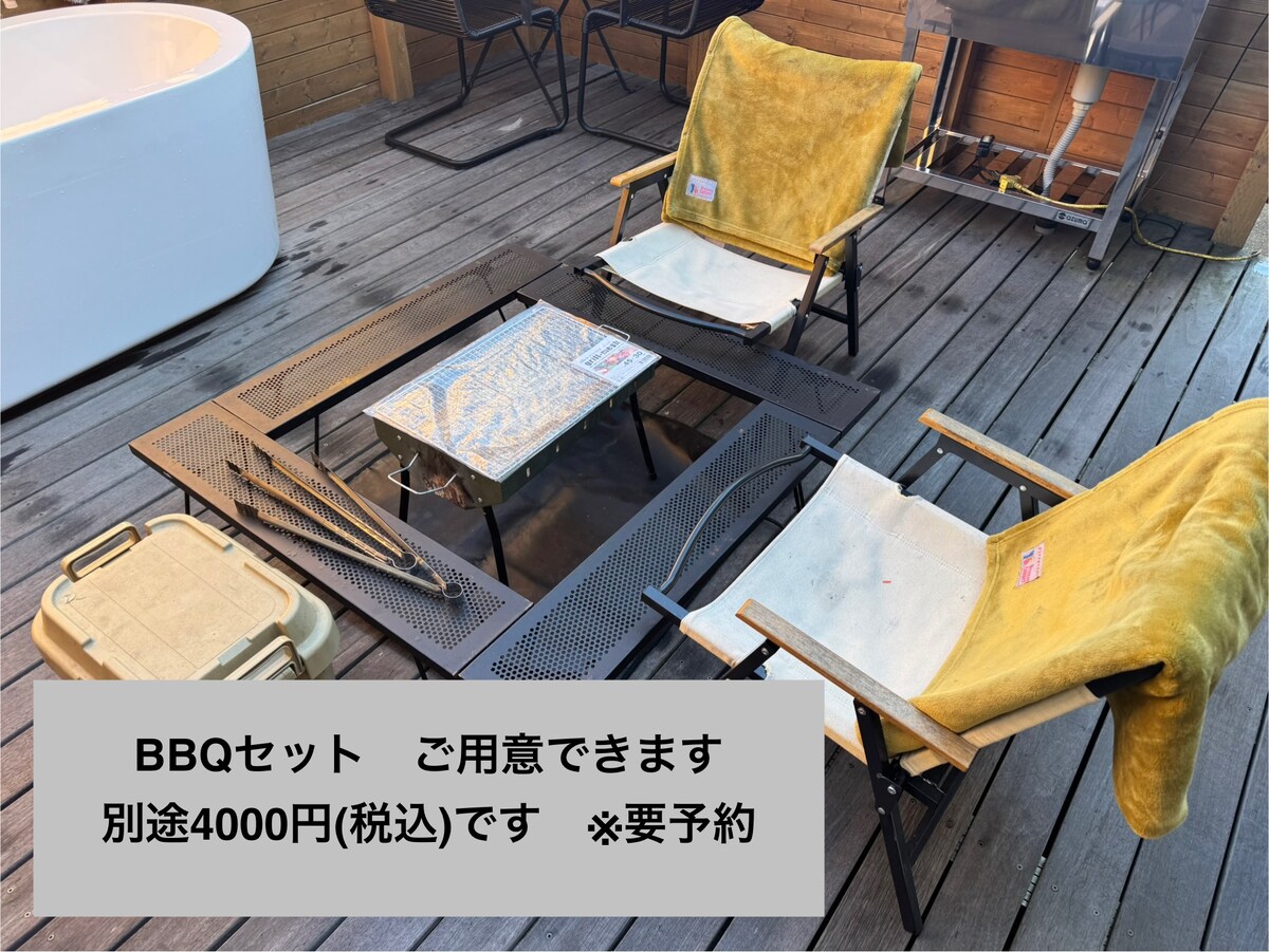小屋　タイニーハウス　電車好きな方必見（千葉県君津市） Tiny House Ichi (駅から徒歩5分) 貸切露天風呂付きコンテナタイニー
