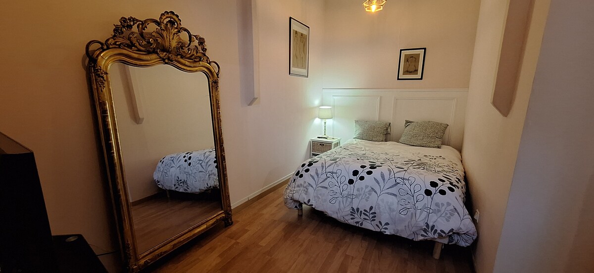 საძინებელი