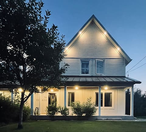 Orée | Peaceful house in nature near Quebec