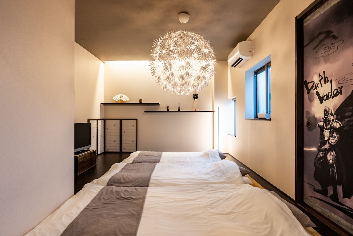 ゆったりくつろげる静かな宿/大正駅近・好立地 ZIZO HOUSE 101 - 借り