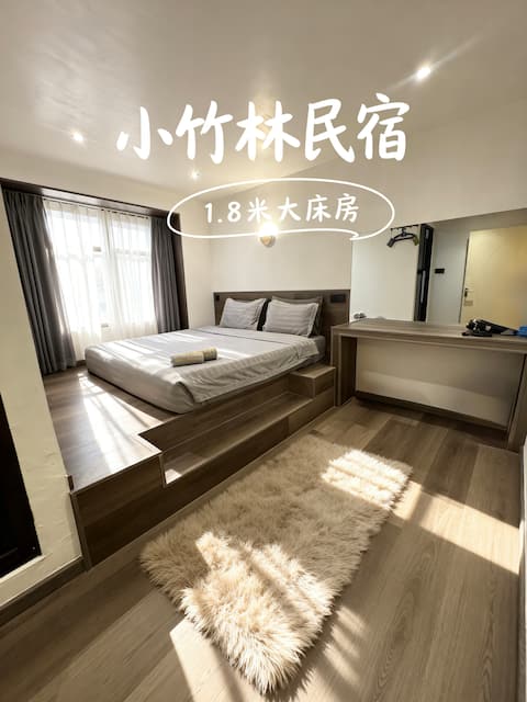 Xianbenna Xiaozhulin Homestay M2 Single Family Home 6 Rooms 6 Bathrooms with Kitchen for Cooking 5 M