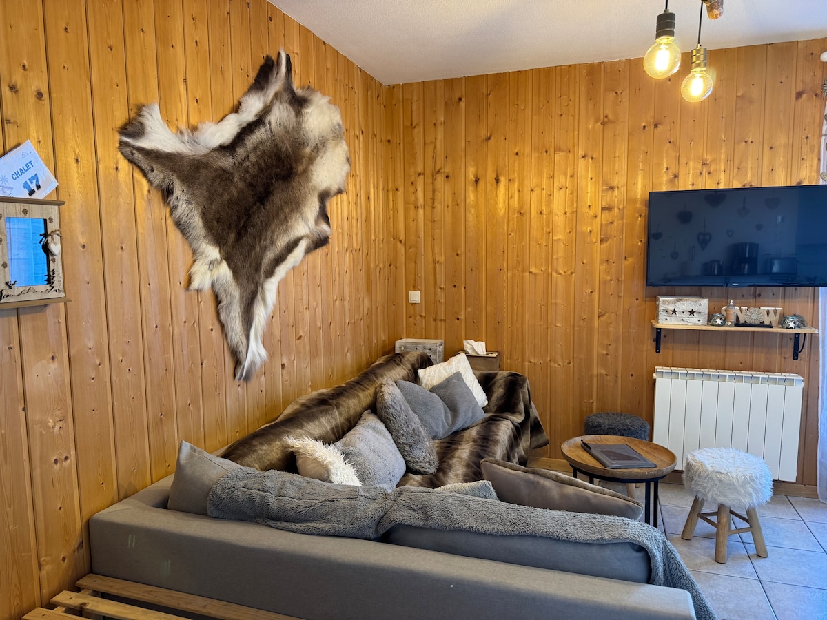 Всекидневна