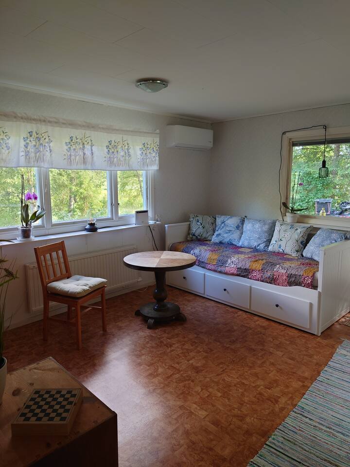 მისაღები ოთახი