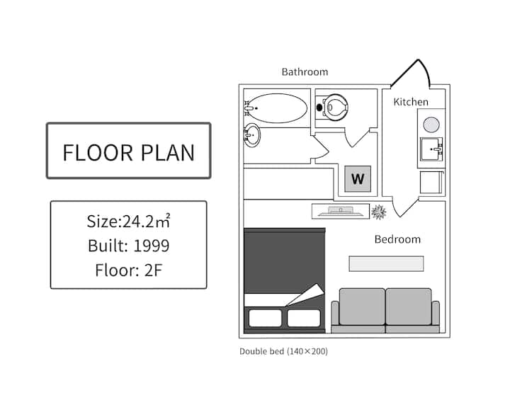 Next To Shinjuku Station/close To 2 Stations #203 - Harajuku
