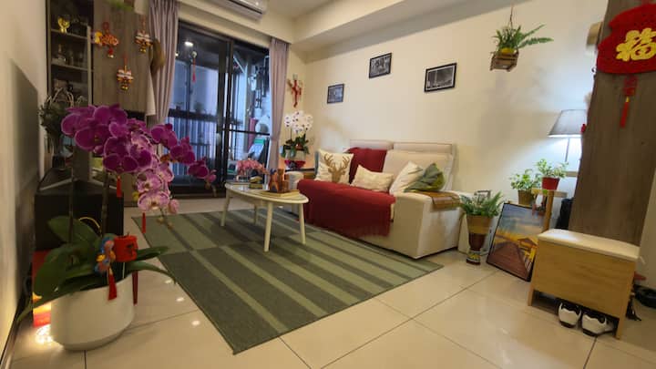 Cozy & Bright Master Bedroom With Private Bathroom - 淡水區