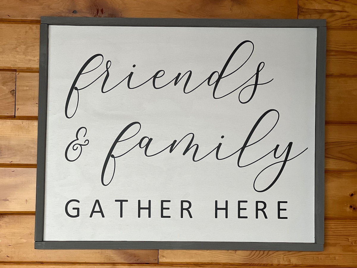 მისაღები ოთახი