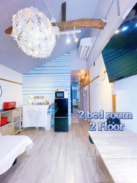 2FWith balcony#max 5p/direct  to shinjuku 13min