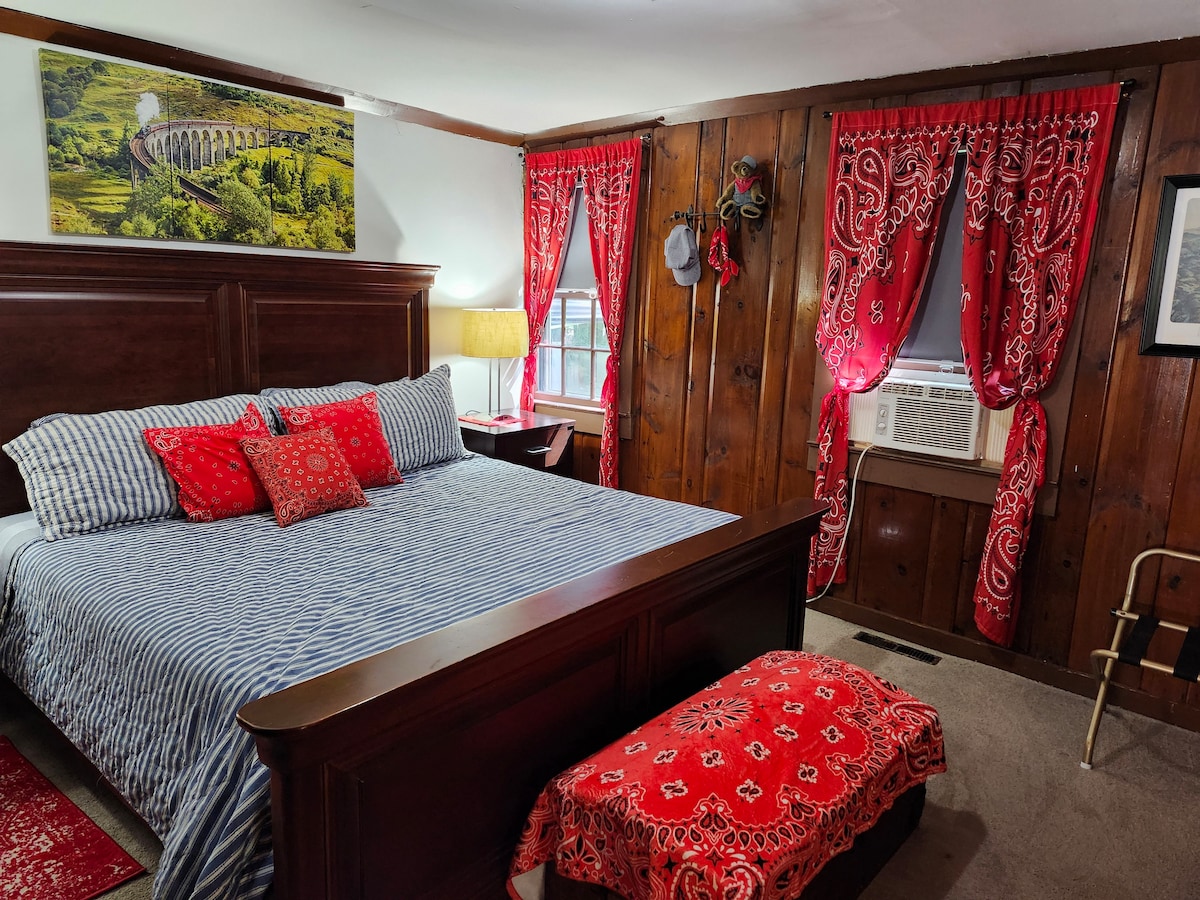 Декорирано с уважение към машинистите