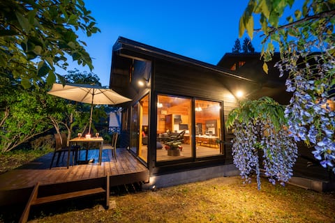 Onsen Villa FSO : 30 min drive to Fox Village/Ski.