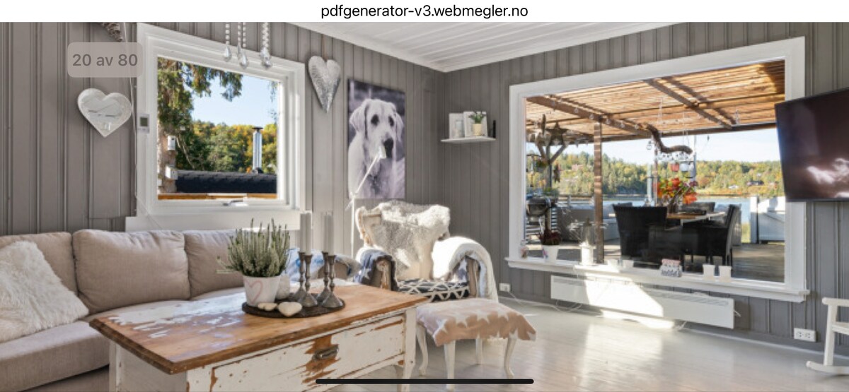 غرفة المعيشة