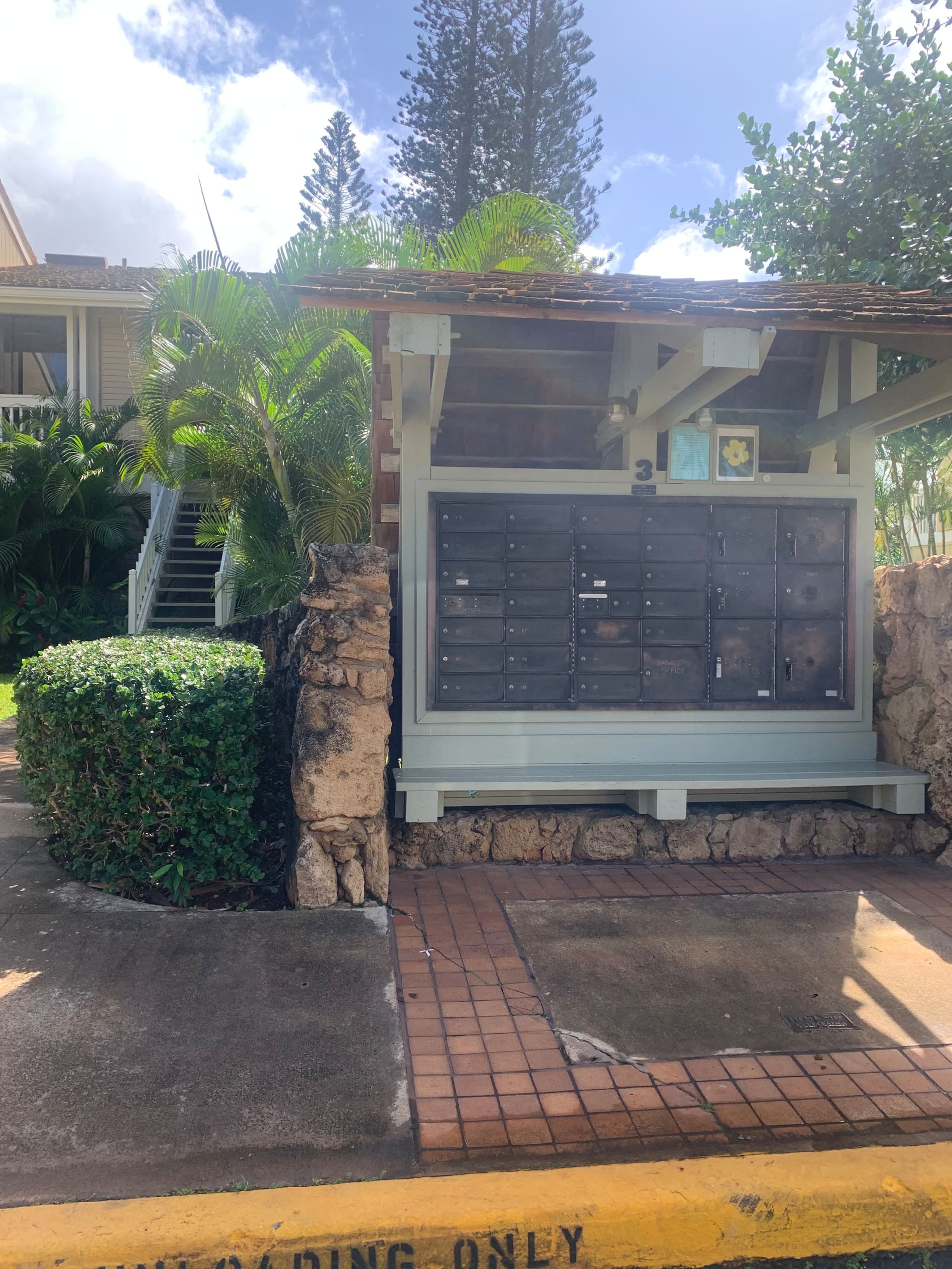 Condo in Kahuku · ★4.84 · 1 bedroom · 2 beds · 1 private bath - Image 23