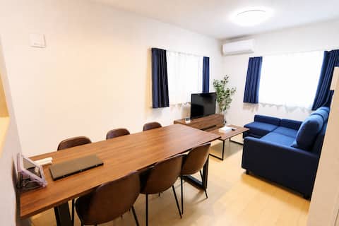 Shin-Osaka/for groups /6ppl/6Beds/Villa