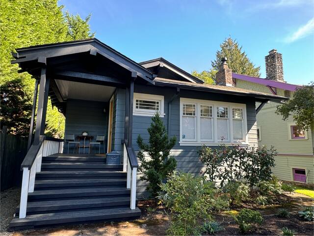 Cozy Private Unit Convenient to Link Light Rail gallery image 2