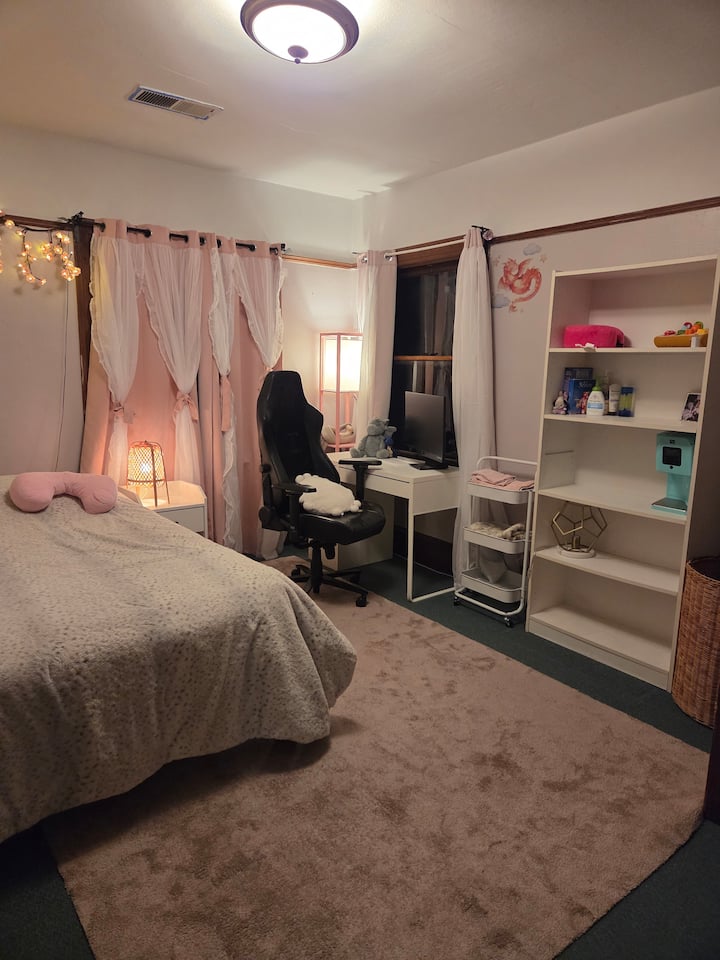 საძინებელი