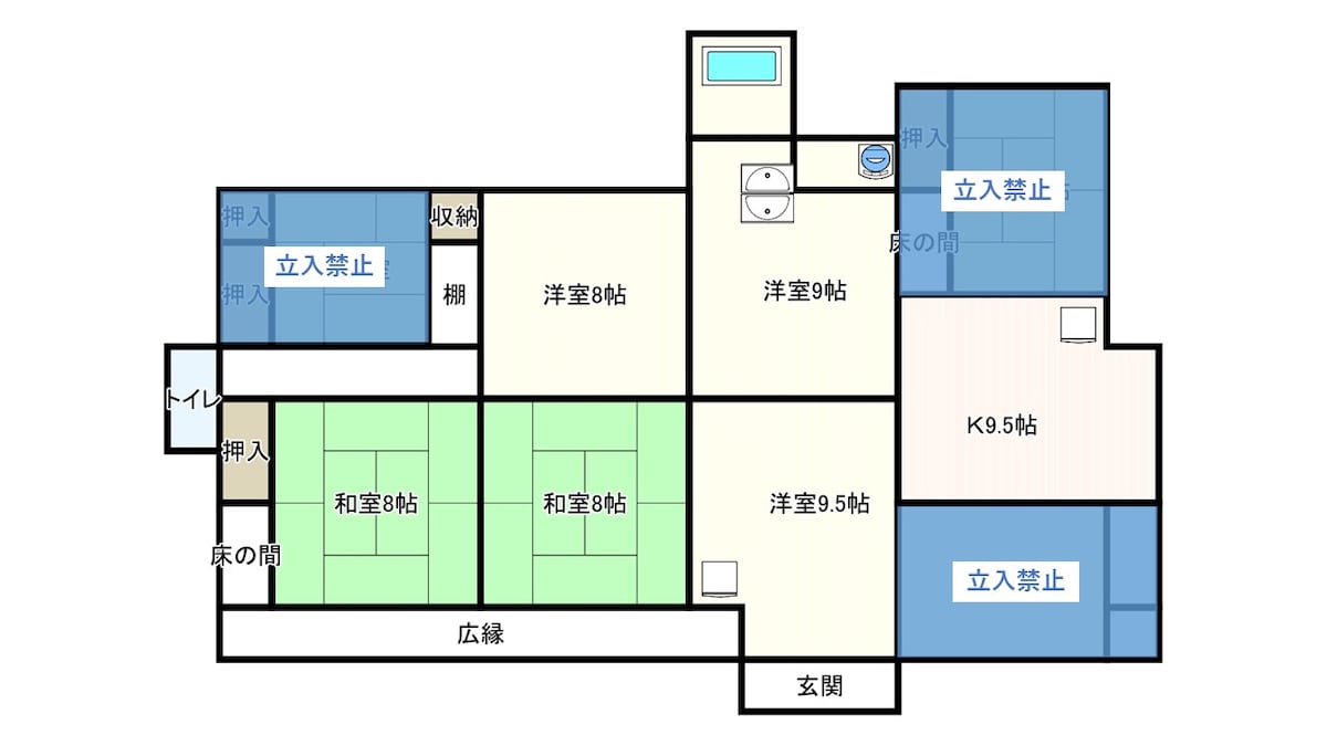 1日1組限定】360度田んぼに囲まれた古民家｜BBQ＆大型スクリーン完備